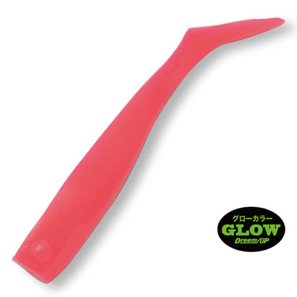 ドリームシャッド 3.5インチ(#02 ピンクグロー)